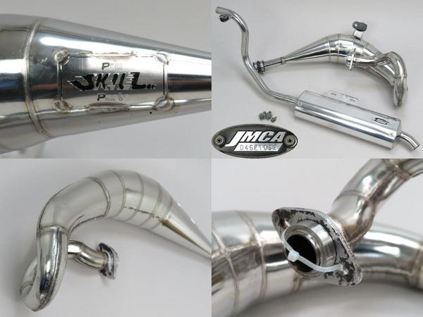 ♪KSR80/KSR-Ⅱ プロスキル ステンレスチャンバー セット 美品
