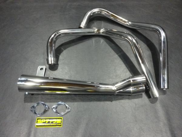 GSX250E刀ゴキ用☆SPチャラ男管☆メッキ☆メガホン管G063/カタナ
