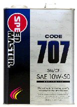 ms本州送料無料　スピードマスター　コード（CODE) 707 10w50 4L