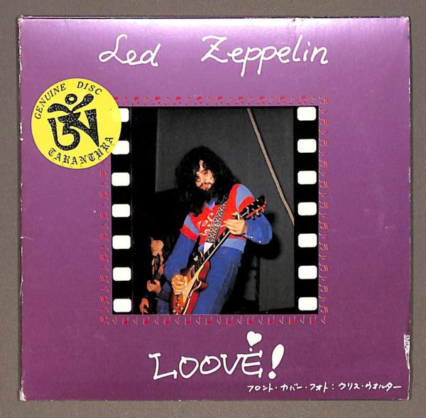 LED ZEPPELIN / LOOVE ! DENMARK 1971 [2CD] TARANTURA