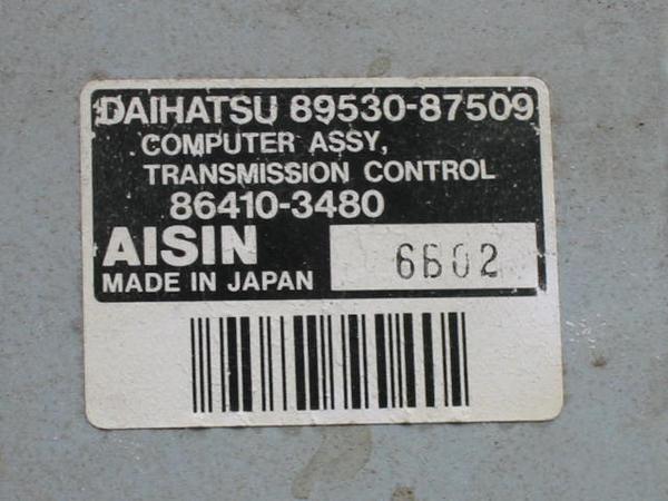 ξ251250 S110P ハイゼット/ミッションコンピューター 中古(ダイハツ用