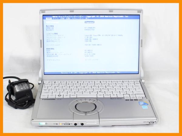 1円～★Panasonic LET'S NOTE CF-S9KWEJPS★Core i5/2GB/250GB★