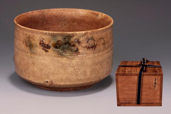 名家蔵出し 茶碗 【公式通販】