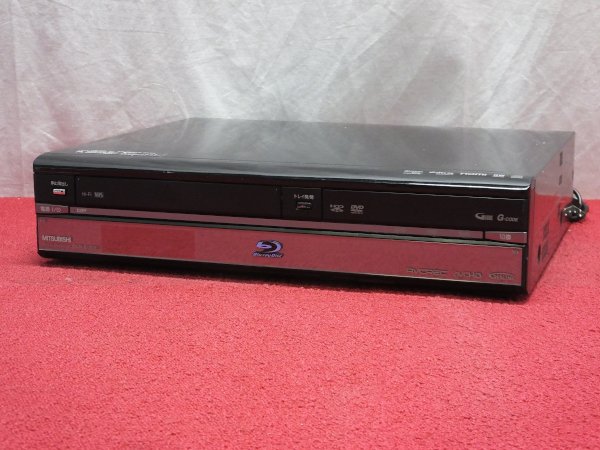 ●地デジ MITSUBISHI DVR-BV530 BD/HDD/DVD/VHS●ジャンク品●