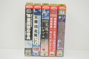 レンタル落ち VHSのYahoo!オークション(旧ヤフオク!)の相場