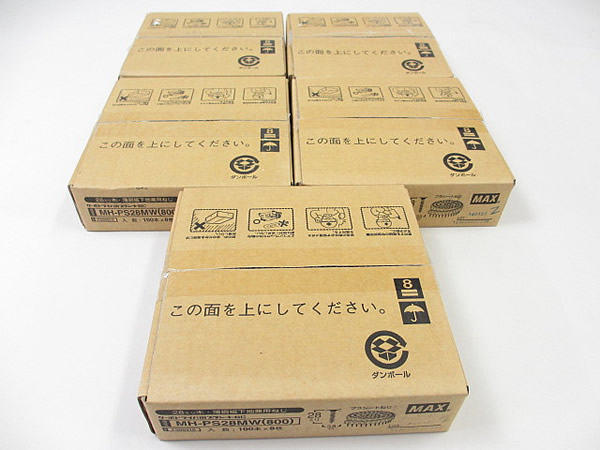 ■未使用 MAX ターボドライバ用プラシートねじ5箱 (3)