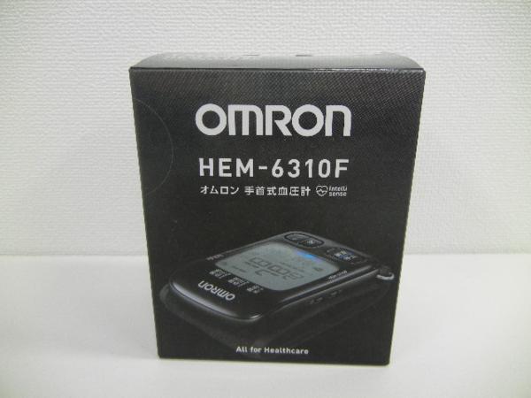 ○32○オムロン○手首式自動血圧計　【HEM-6310F】　○新品