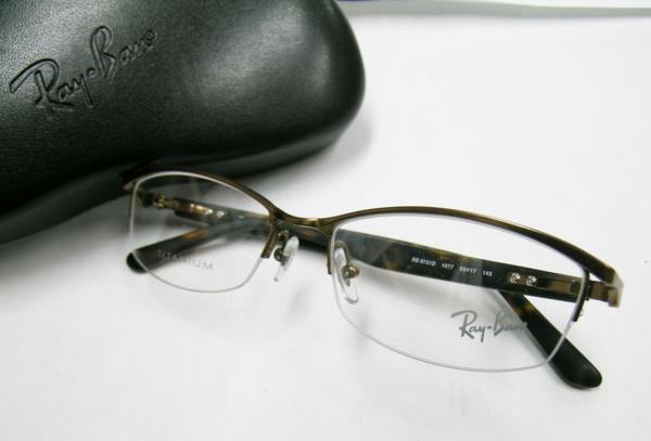 Ray-Ban レイバン正規メガネ チタンフレーム RB8731 ブラウン