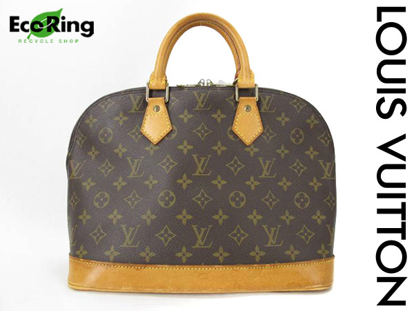 1円 ヴィトン M51130 モノグラム アルマ ハンドバッグ AV001