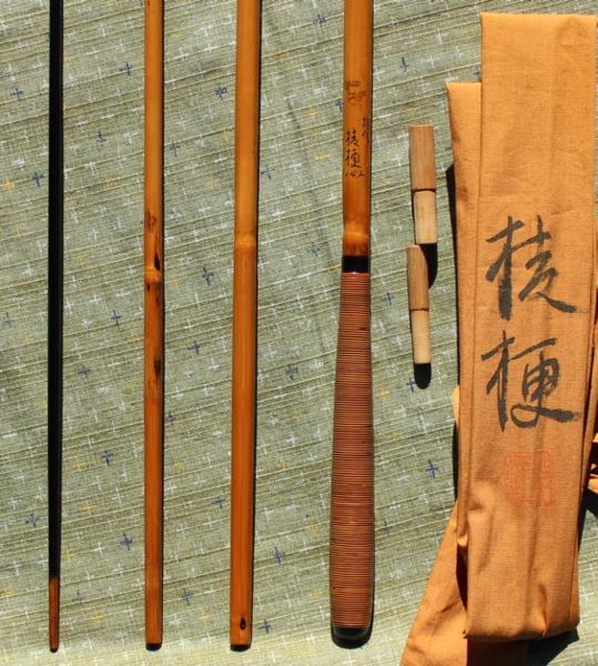 へら竹竿 桔梗 特作山彦 高野竹 14．2尺 中古 【公式通販】