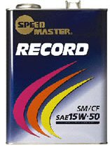 ms 本州送料無料 スピードマスターオイル レコード 15w50 4L