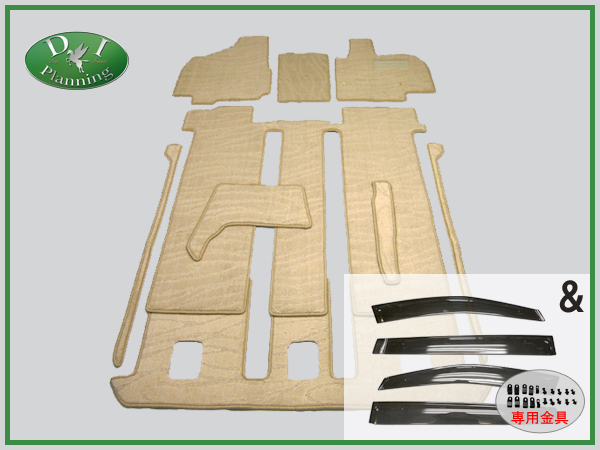 エスティマ ACR50W フロアマット＆ドアバイザー 織柄C 社外新品