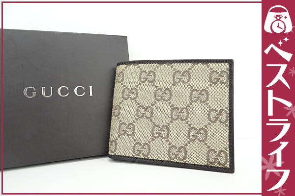 1円～ GUCCI gucci グッチ GGキャンバス ハンドバッグ ショルダー