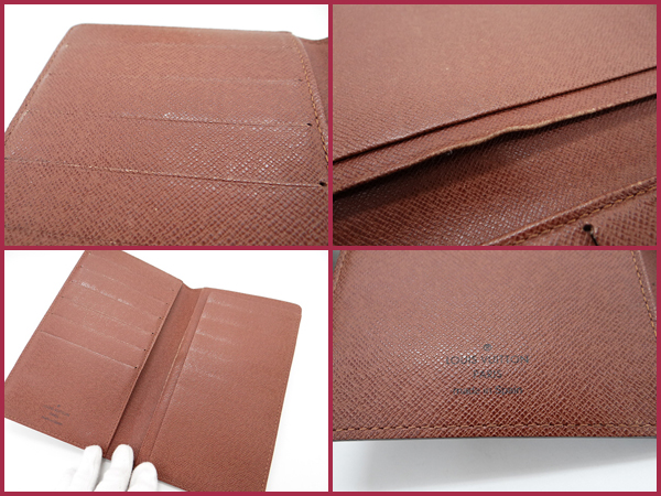 1円 ヴィトン 札入れ カード入れ モノグラム 長財布 中古