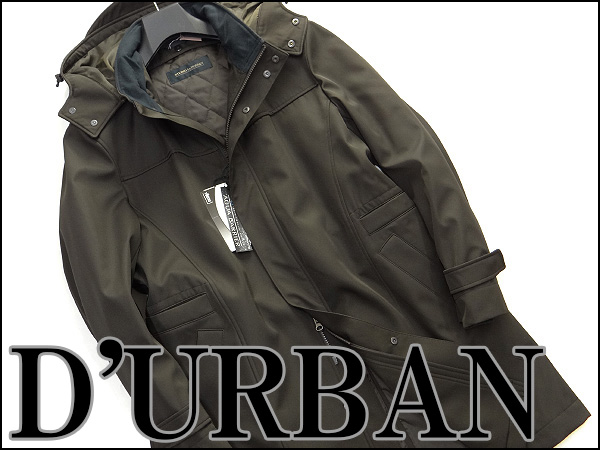 新品 ダーバン フード付き中綿ライナー撥水加工コートLL茶★7896