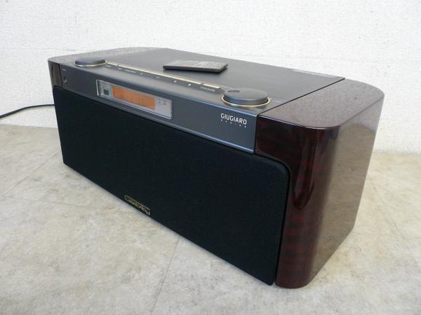 SONY/Celebrity CD 電蓄 セレブリティ D-3000 リモコン付　