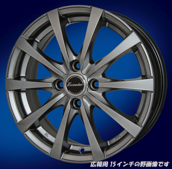 ★4本で送無/EX10 1445 4-100 43/バモス/ライフ/ルークス