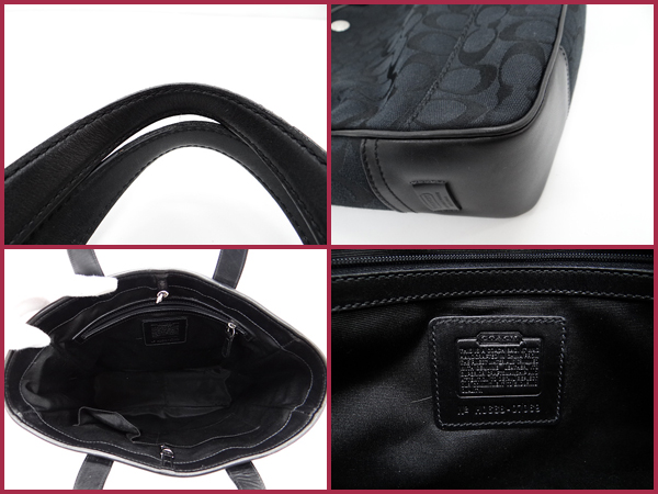 1円 コーチ シグネチャー トートバッグ キャンバス 黒系 中古