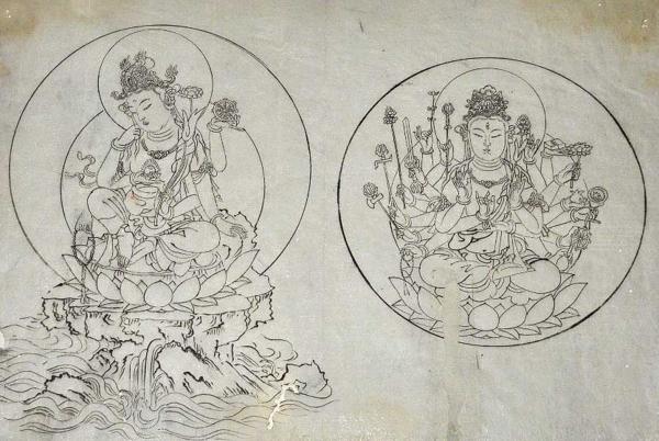「白描図像断簡」一紙その５