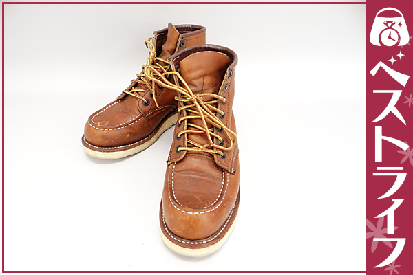 1円 本物 美品 レッドウィング ショートブーツ ブラウン系 5 靴