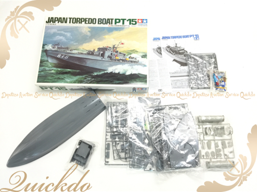 1円 タミヤ 1/72スケール 海上自衛隊 魚雷艇 PT-15