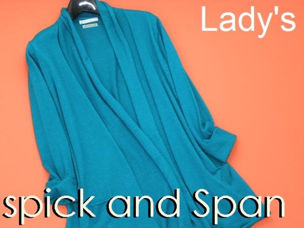 K2686f11▼新品 スピック＆スパン ボレロ ニットカーディガン▼