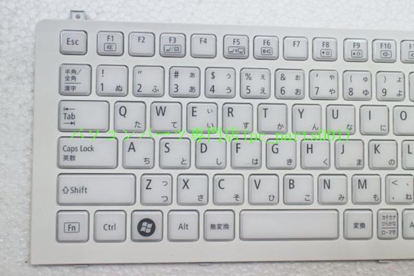 Nec Lavie L Ll750 E Pc Ll750es3ew 日本語キーボード 15インチ 売買されたオークション情報 Yahooの商品情報をアーカイブ公開 オークファン Aucfan Com