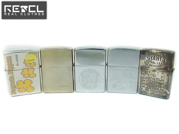 zippo プラチナム，ハワイ，ジャイアンツ 95，87年製等/5点セット