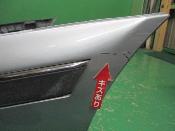 H10年 525i E39 リアバンパー 後 純正