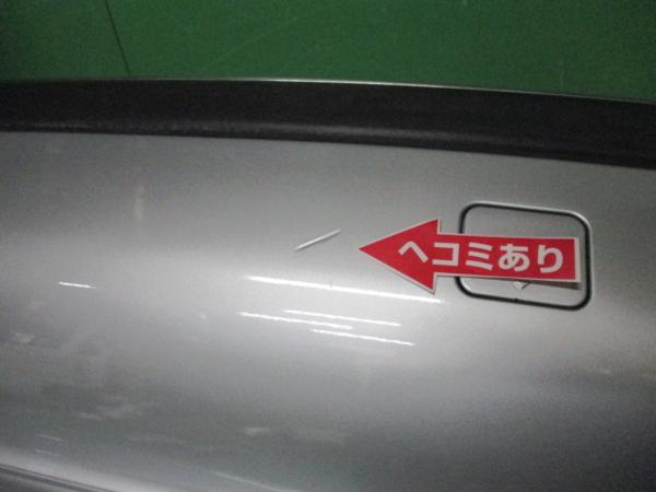 H10年 525i E39 リアバンパー 後 純正