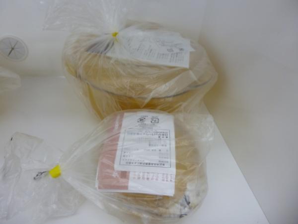 春のトレンドカラー新作 ゼクス シークレット 百目鬼きさら