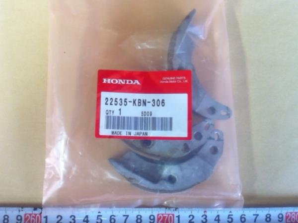 新品送料込スペイシー100クラッチシュー３枚セット純正