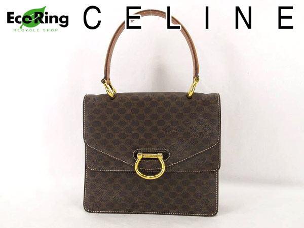 1円 セリーヌ マカダム ハンドバッグ ブラウン BQ854