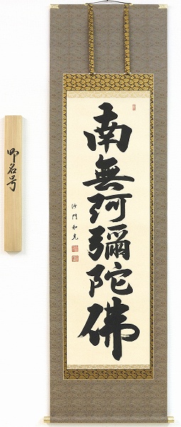r181447617