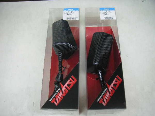 タカツ　カーボンタイプカウルミラー(1586・1587) SET　新品