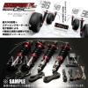 BLITZ ダンパーZZ-R spec-DSC　ランエボ7/8/9　CT9A 4G63 (93766