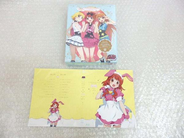 [開封] Blu-ray BOX プリティーリズム Aurora Dream 他 [梱0.1]