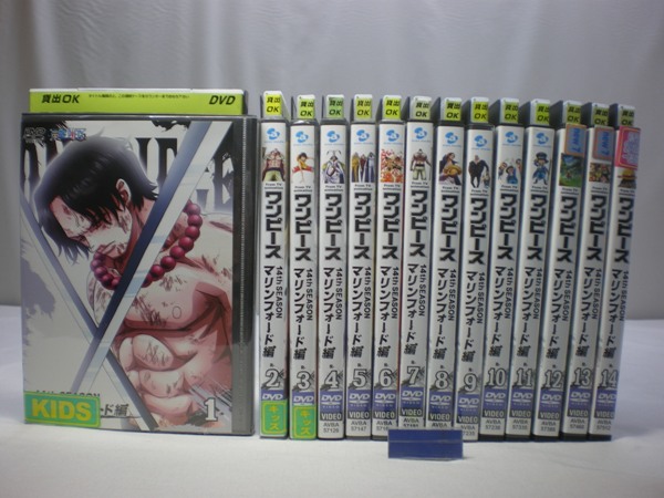 ワンピース 14thシーズン マリンフォード 全14巻 レンタル版 DVD