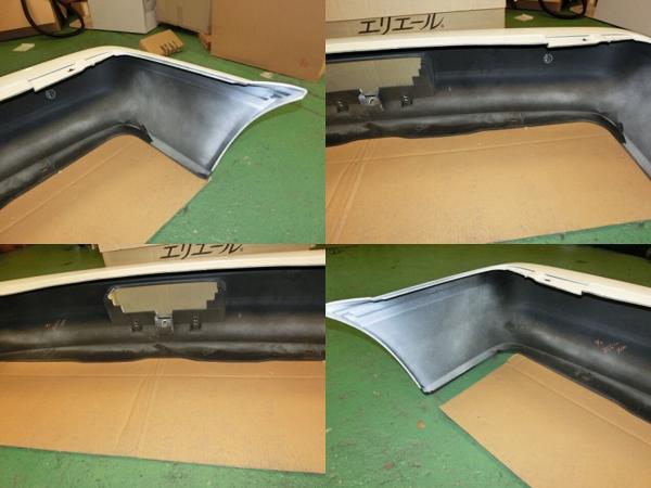 コンチェルト MA2 リアバンパーカバー カラー 無塗装 後 未使用