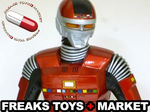 ムサシヤのYahoo!オークション(旧ヤフオク!)の相場・価格を見る｜Yahoo 