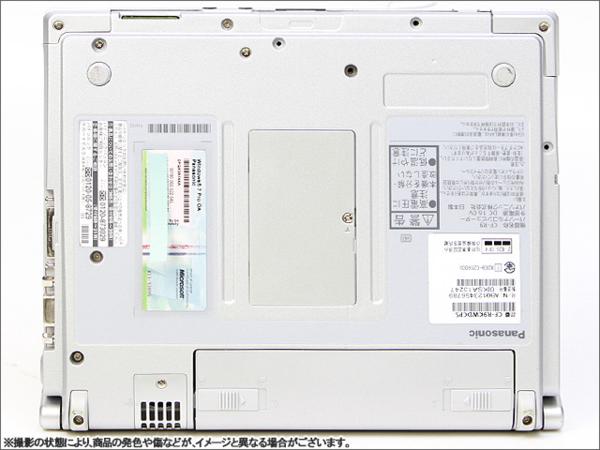 ジャンク☆Panasonic Let's note R9 CF-R9KWDCDS Core i7 U640 1.20GHz