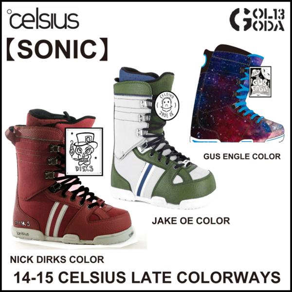 40%OFF【14-15】CELSIUS■SONIC(JAKE OE)■27.5cm■ブーツ