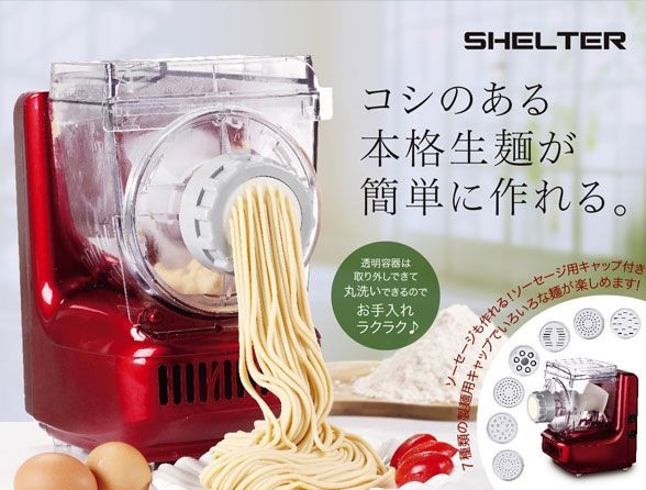 =送料無料=02■電動麺づくり_SH-003■本格生麺が簡単に作れる！