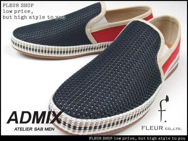 ■S6462■アトリエサブメン 夏新作スリッポンシューズ42/26.0 紺
