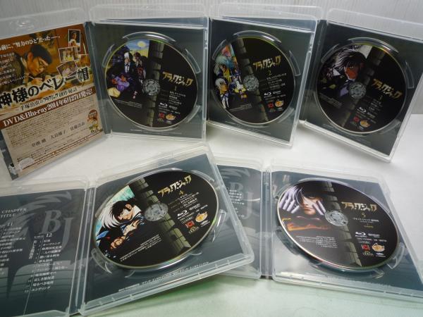 □A ブラックジャック Blu-ray BOX 5枚組 □A ブラックジャック Blu-ray BOX 5枚組