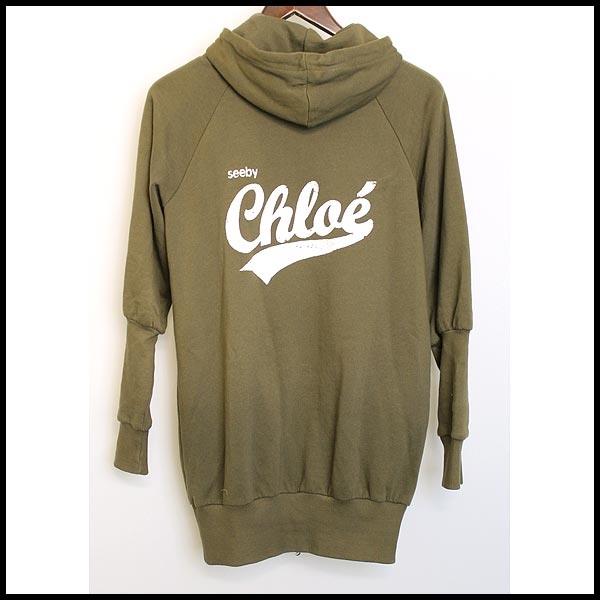 ■SEE BY CHLOE■ジップアップパーカ■カーキ■38■