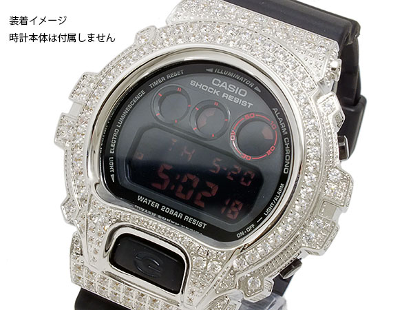 カシオGショックDW-6900シリーズカスタムベゼルC-001-SVシルバー