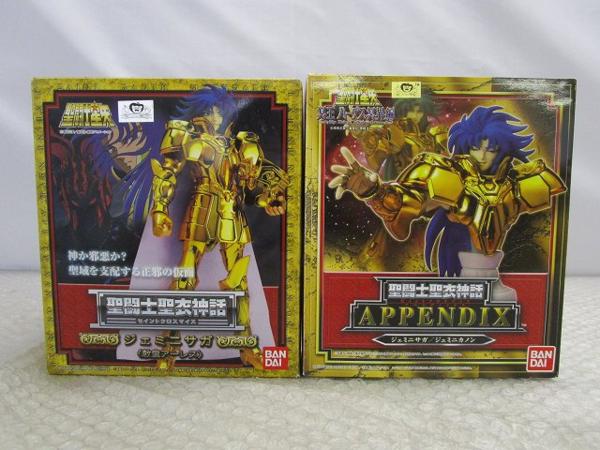 欠品有 聖闘士聖衣神話APPENDIXジェミニサガ/カノン/星矢[梱0.1]