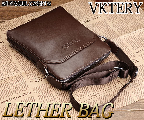 1円新品濃茶/VKTERY高級本革レザーショルダーバッグ薄型/5525(牛革 