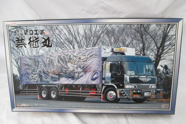 本物 Aoshima 関口工芸 芸術丸 デコトラ プラモデル Vt47h トラック トレーラー 売買されたオークション情報 Yahooの商品情報をアーカイブ公開 オークファン Aucfan Com
